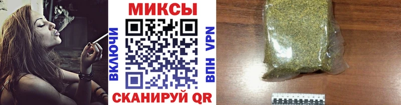 БУТИРАТ BDO  Тимашёвск 