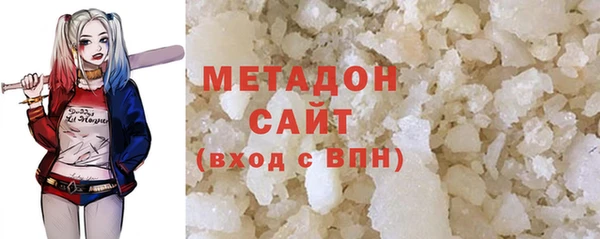 кокс Абдулино
