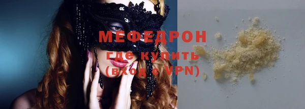 кокс Абдулино
