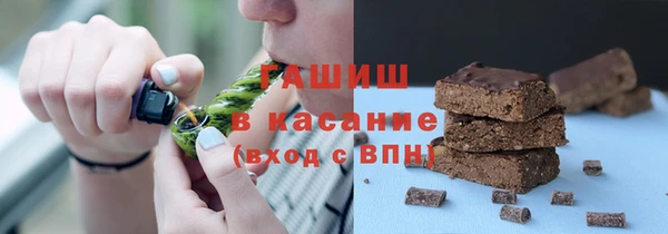 кокс Абдулино