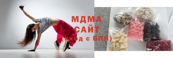 мескалин Алексин