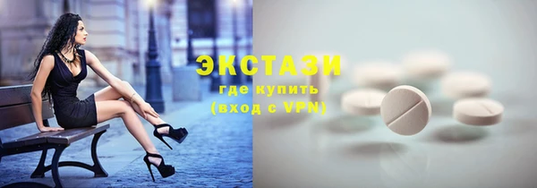 прущая мука Алексеевка