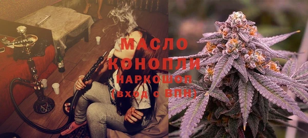 кокс Абдулино