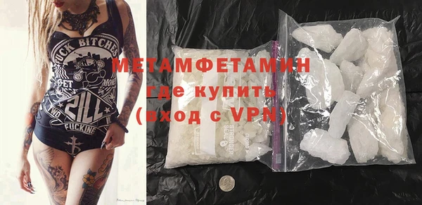 кокс Абдулино