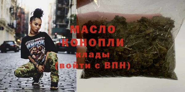 кокс Абдулино