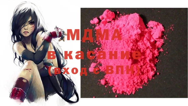 кокс Абдулино