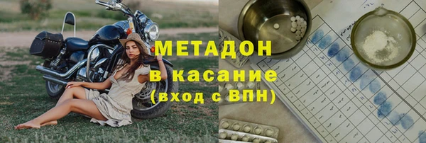 мескалин Алексин
