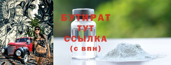 прущая мука Алексеевка