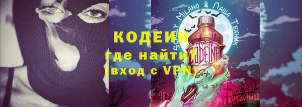 кокс Абдулино