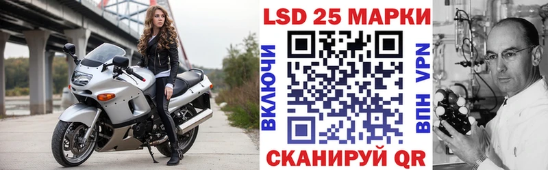 hydra онион Тимашёвск Марки NBOMe 1,5мг купить